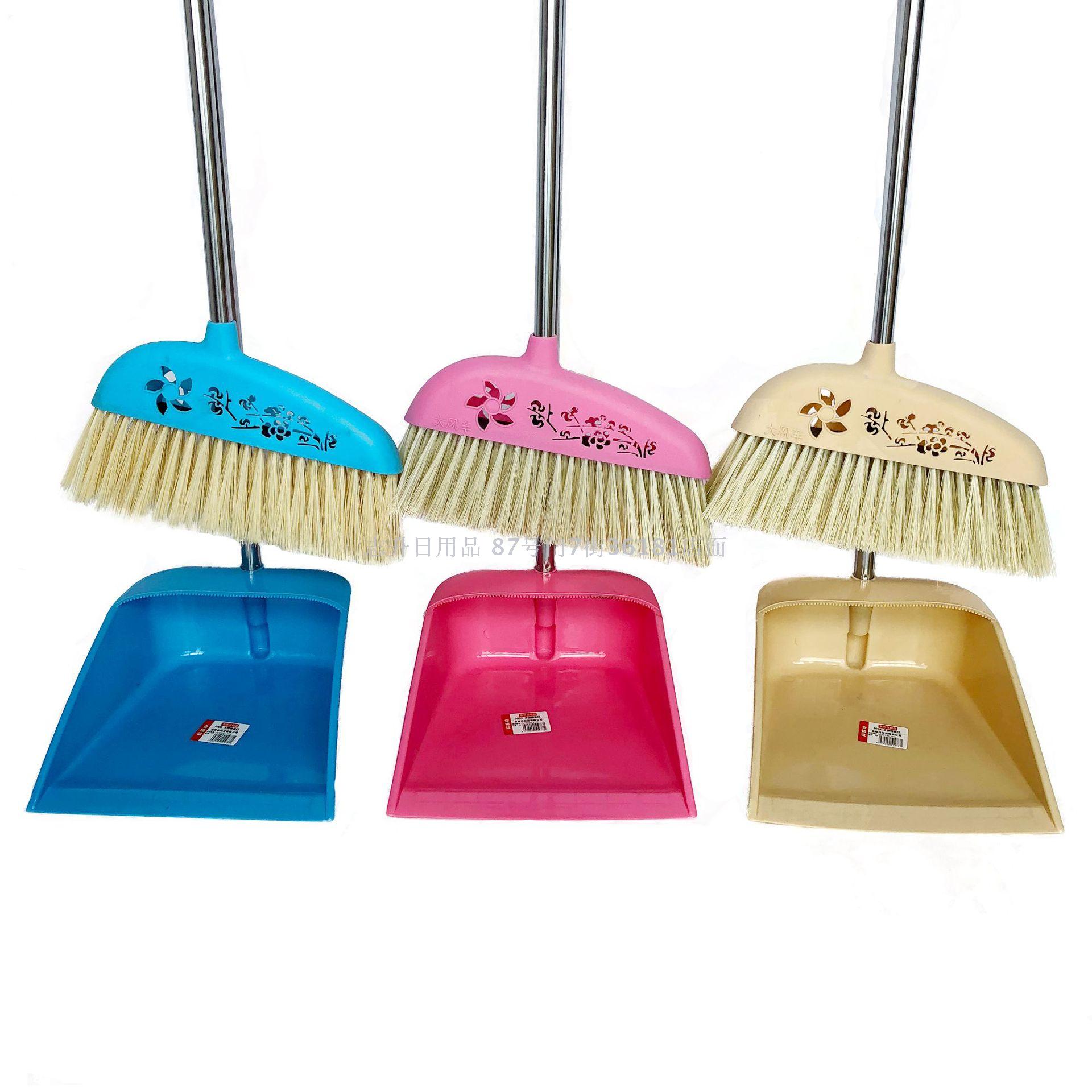 扫把、簸箕实物图