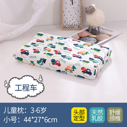 床上用品产品图