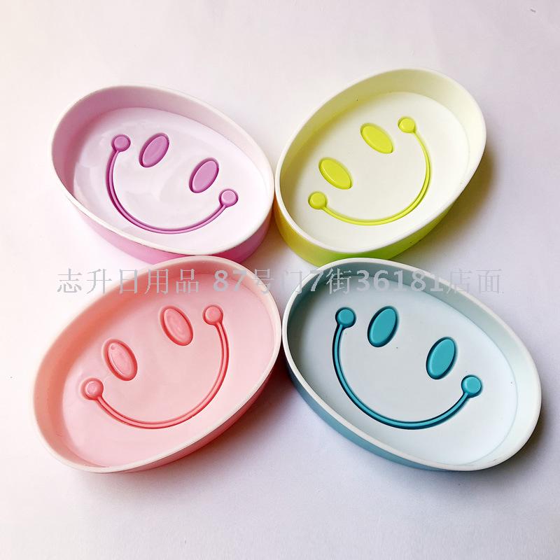 Creative smiling face draining soap box, oval plastic double-layer household daily bathroom soap box, soap tray Item Picture
