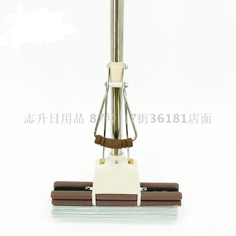Factory direct sales of mixed batch rubber cotton mops, metal stainless steel rod absorbent mops, sponge mops, wring mops, 27cm Item Picture