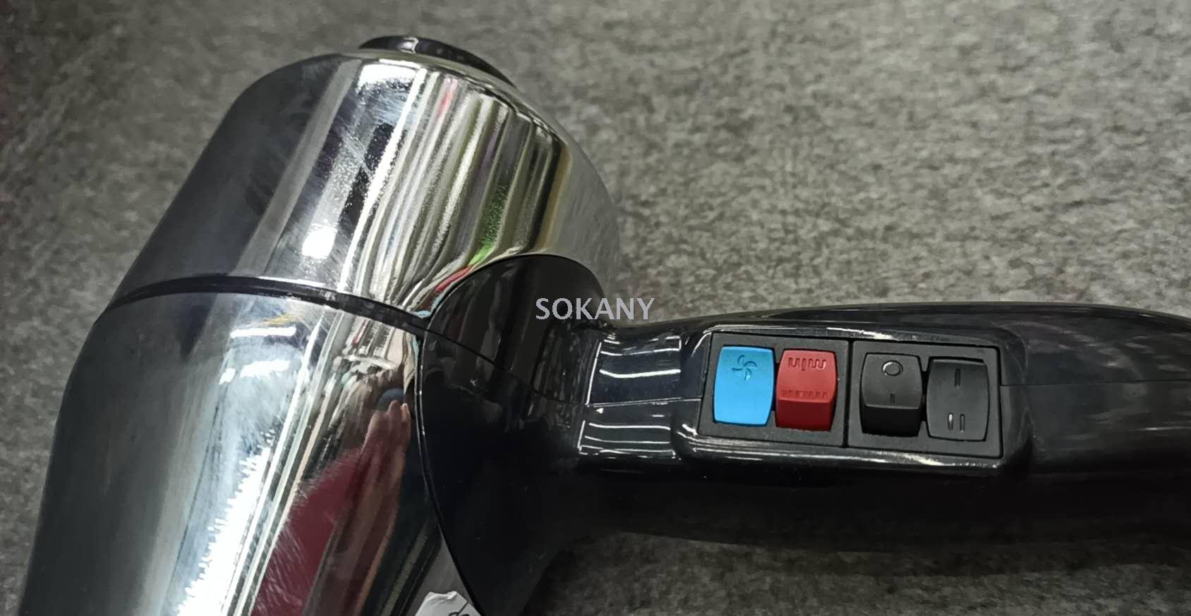 sokany hair dryer with dual hot and cold Settings, high-power hair dryer, large hair dryer for home use in hair salons Specification image