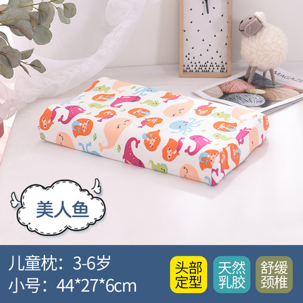 床上用品白底实物图