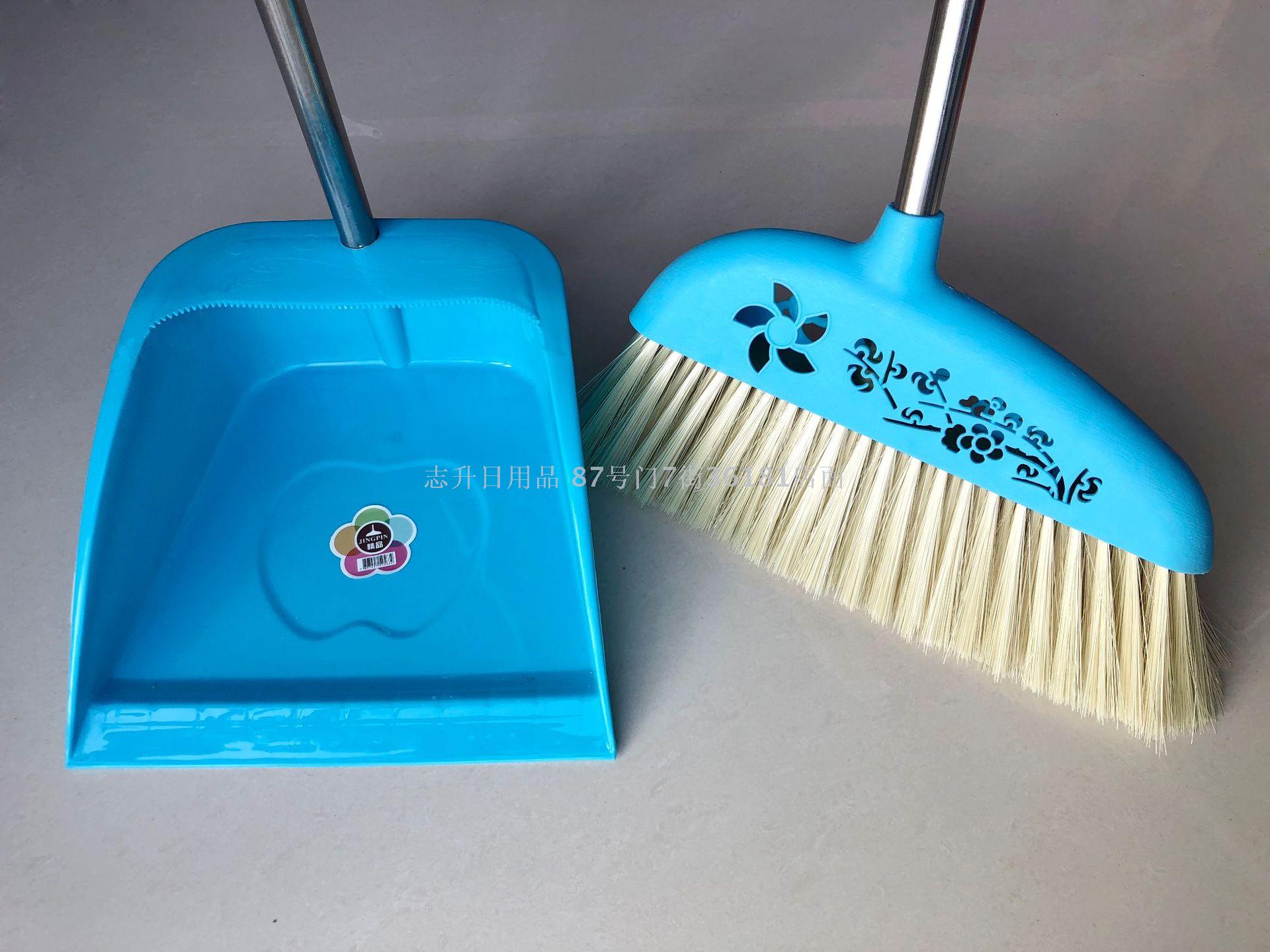 日用百货白底实物图