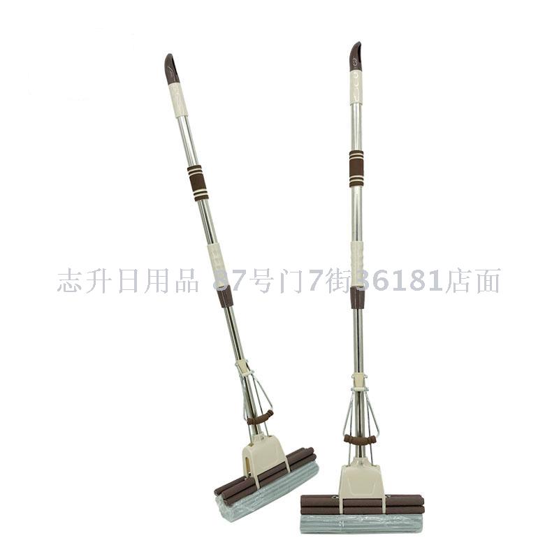 Factory direct sales of mixed batch rubber cotton mops, metal stainless steel rod absorbent mops, sponge mops, wring mops, 27cm details Picture