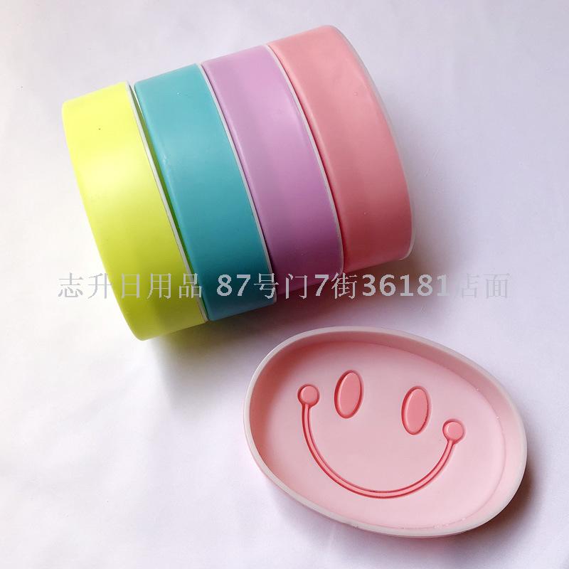 Creative smiling face draining soap box, oval plastic double-layer household daily bathroom soap box, soap tray Specification image