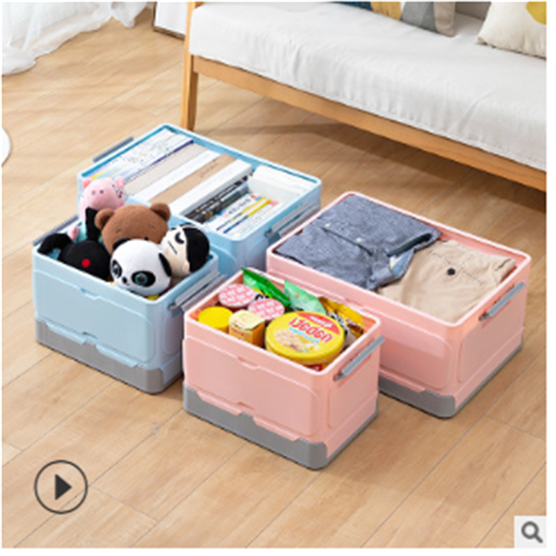 可折叠车载后备箱收纳箱塑料带盖玩具零食整理箱储物箱学生装书箱