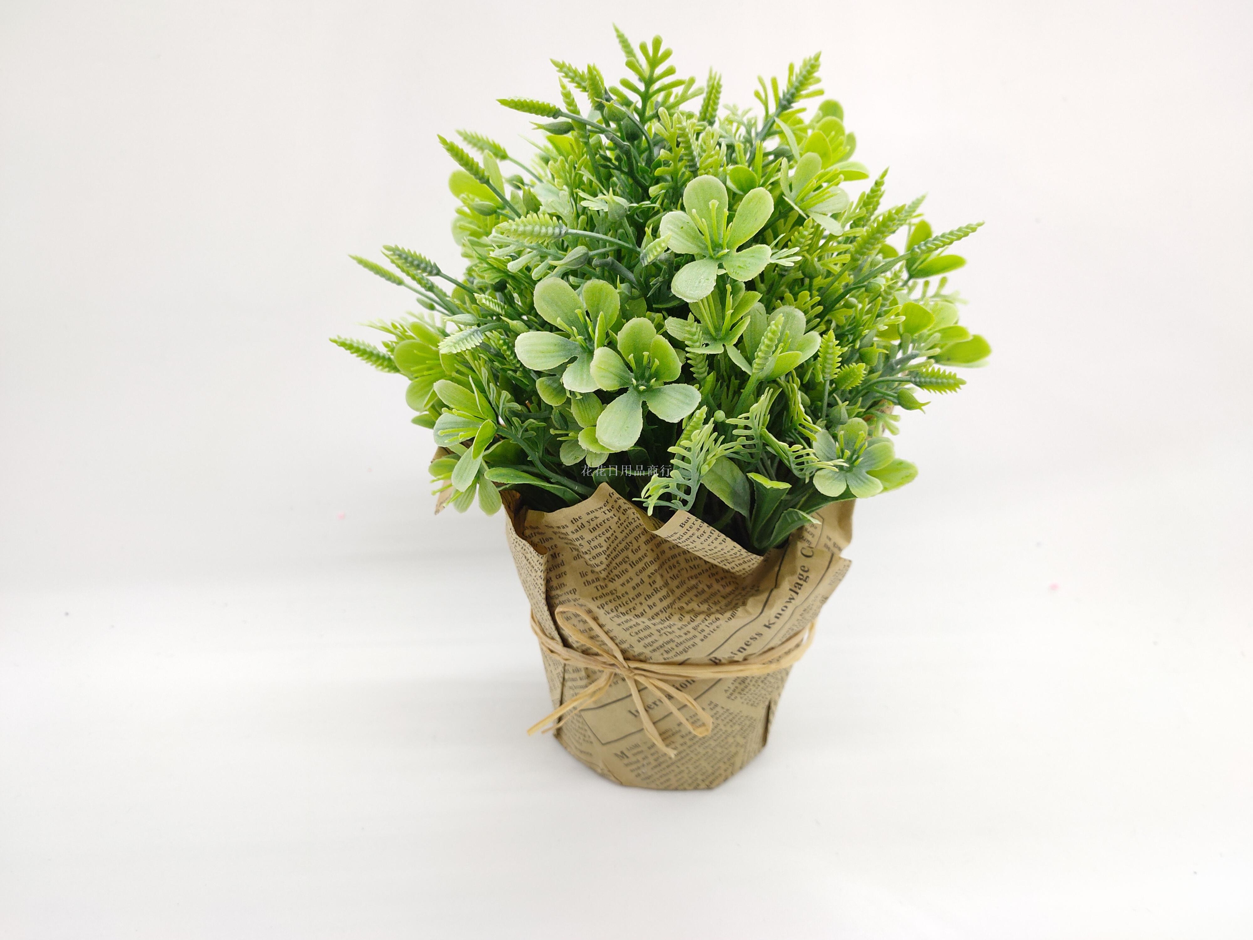 日用百货产品图