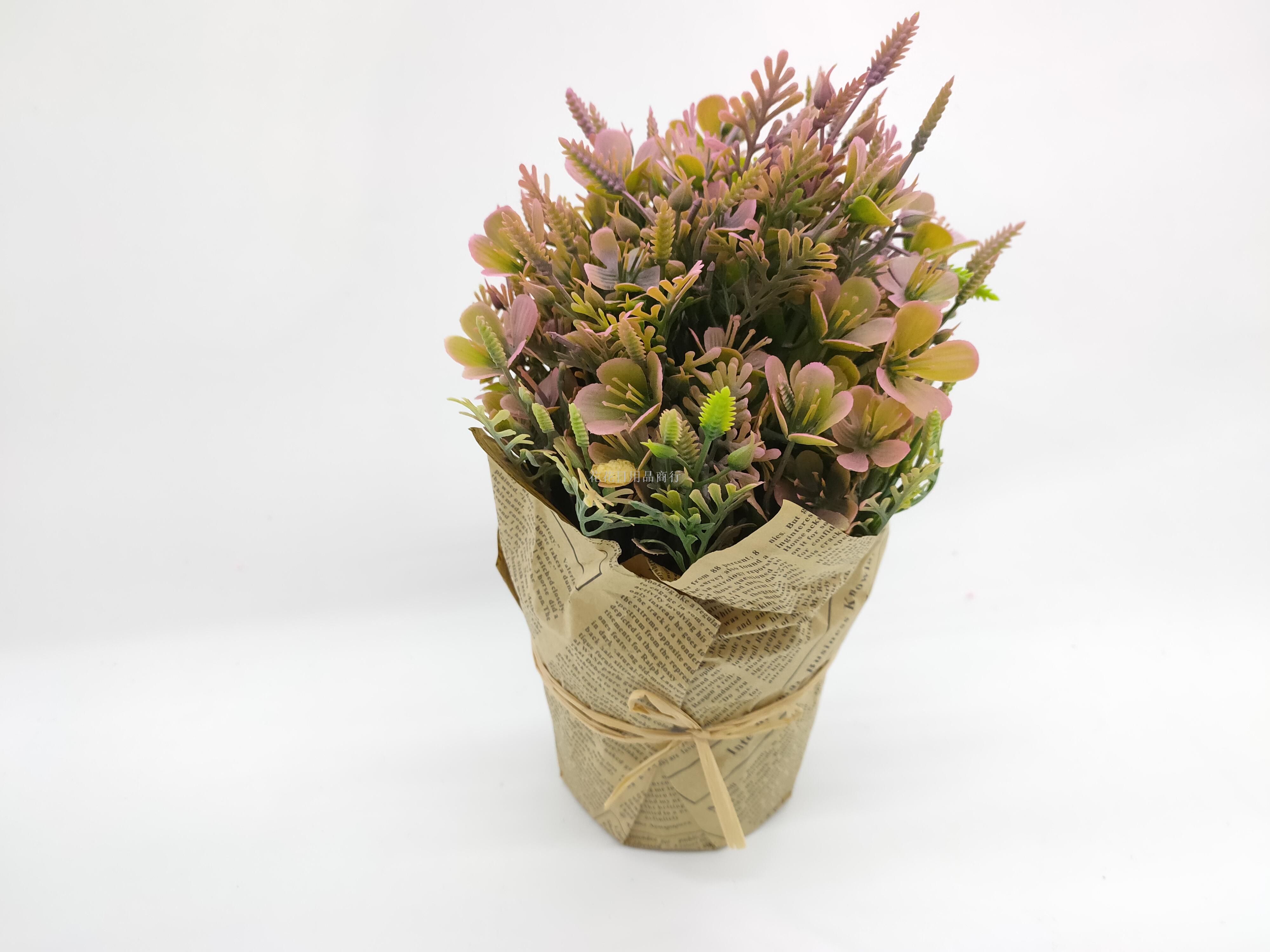 日用百货白底实物图