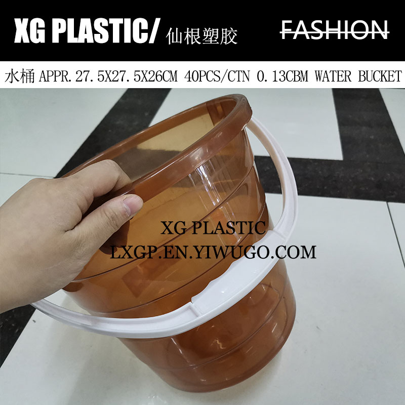 水桶塑料水桶圆形家用厨房浴室储水桶洗衣桶耐用透明水桶带提手详情图2
