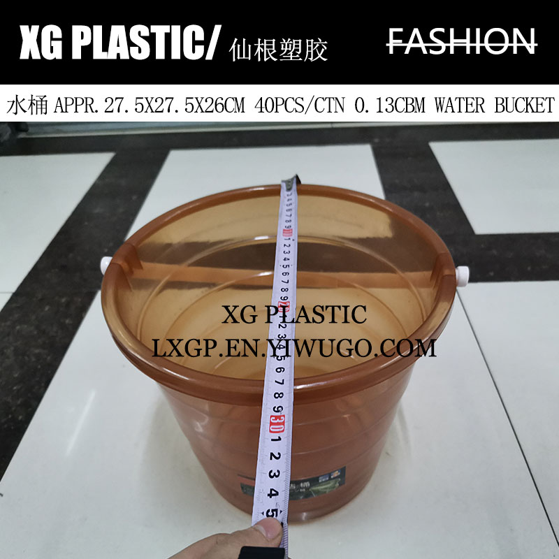 水桶塑料水桶圆形家用厨房浴室储水桶洗衣桶耐用透明水桶带提手详情图4