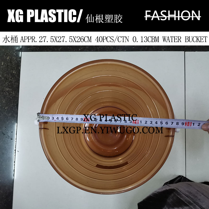 水桶塑料水桶圆形家用厨房浴室储水桶洗衣桶耐用透明水桶带提手详情图3