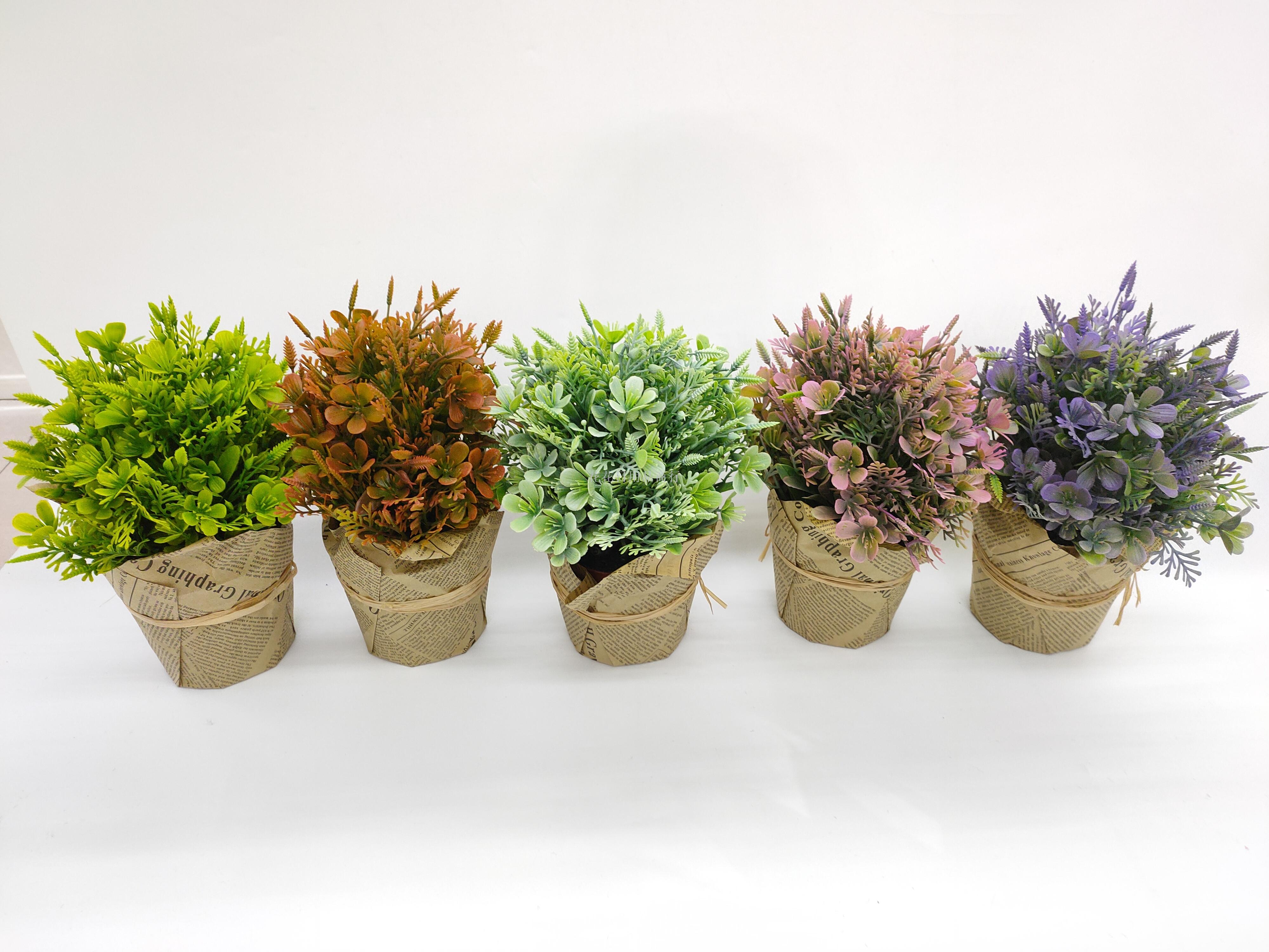 新款仿真花叶子绿色清新植物盆景北欧装饰假花摆件