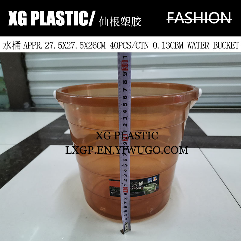 水桶塑料水桶圆形家用厨房浴室储水桶洗衣桶耐用透明水桶带提手详情图5