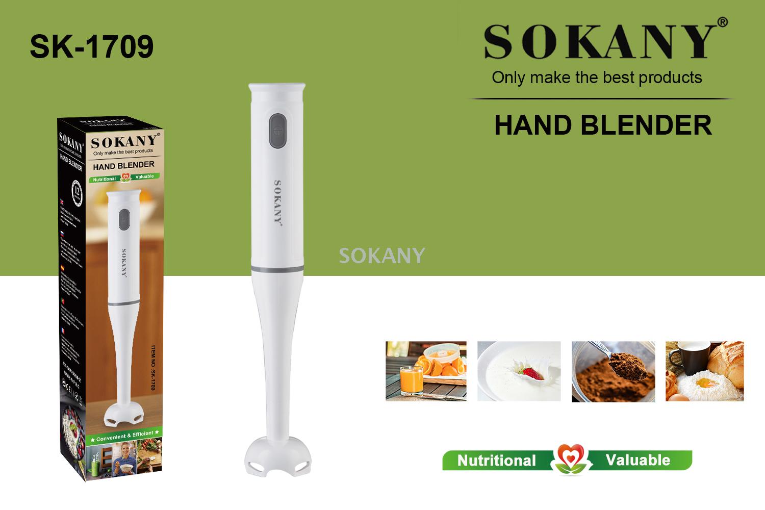 sokany portable multi-functional vertical juice, electric meat grinder, cooking stick, blender, and handheld grinder sokany portable multi-functional vertical juice, electric meat grinder, cooking stick, blender, and handheld grinder