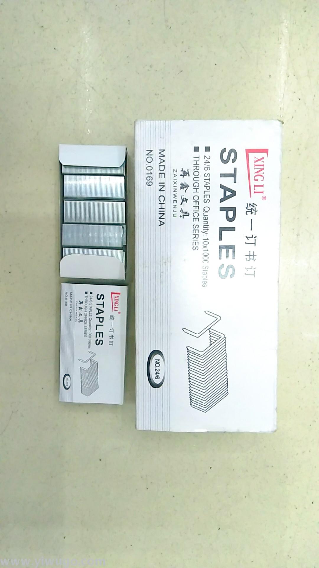 办公学习用品细节图