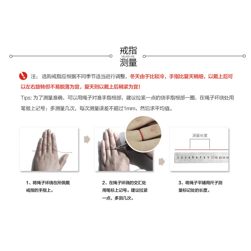 其他分类实物图