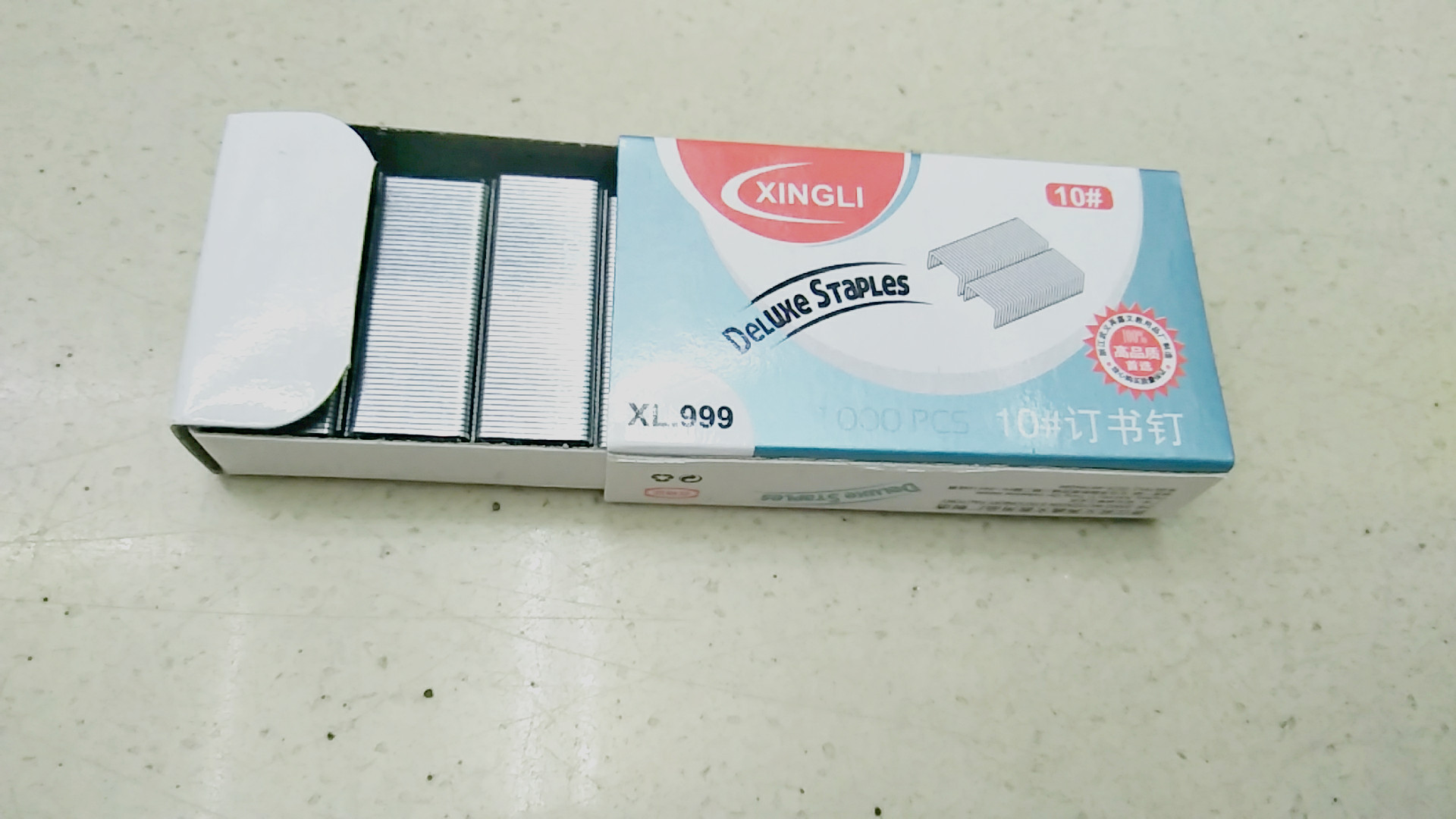 办公学习用品产品图