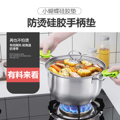 日用百货产品图