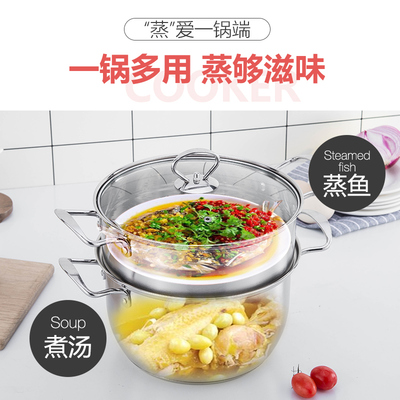 日用百货细节图
