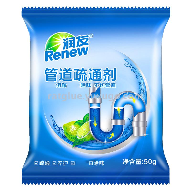 管道疏通剂实物图