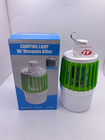 Multifunctional bulb mosquito killer light outdoor mosquito killer light tent mosquito killer light
