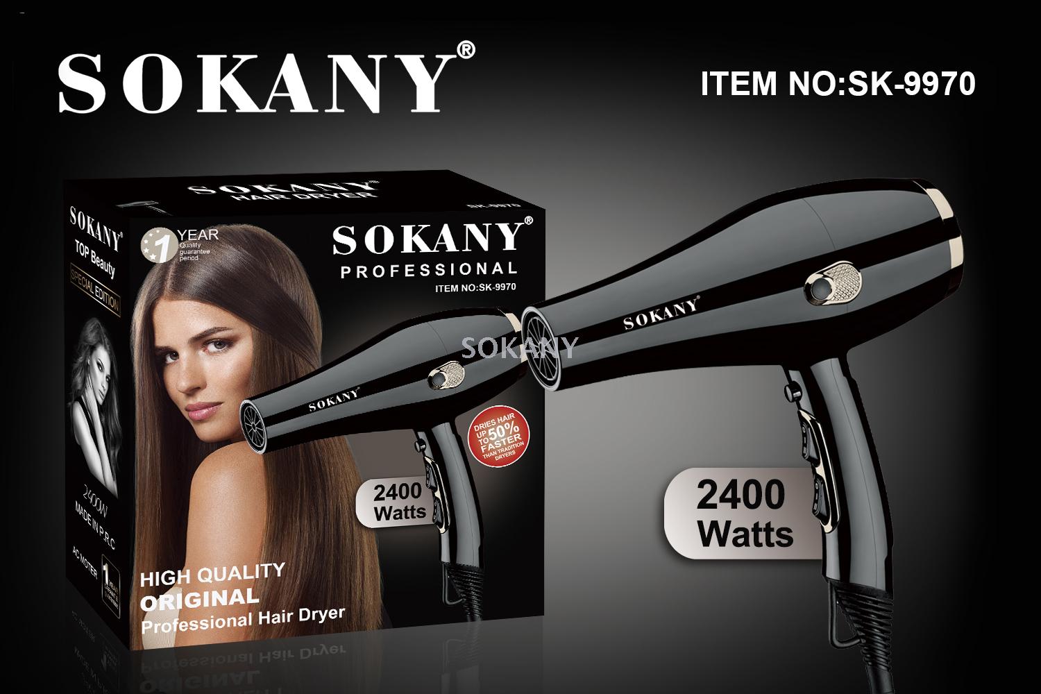 sokany new 2020 high-power hair dryer for home hair salons, single color box packaging, one-piece consignment