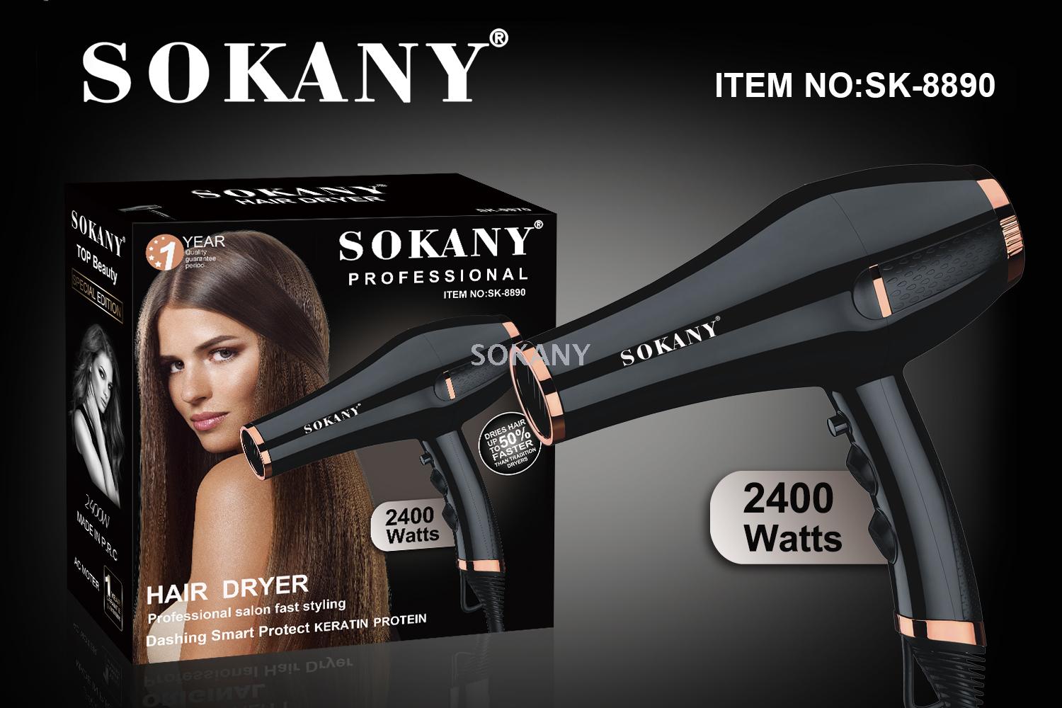sokany's new one-piece consignment hair dryer is a high-power household hair salon product that can quickly dry 2400w black hair
