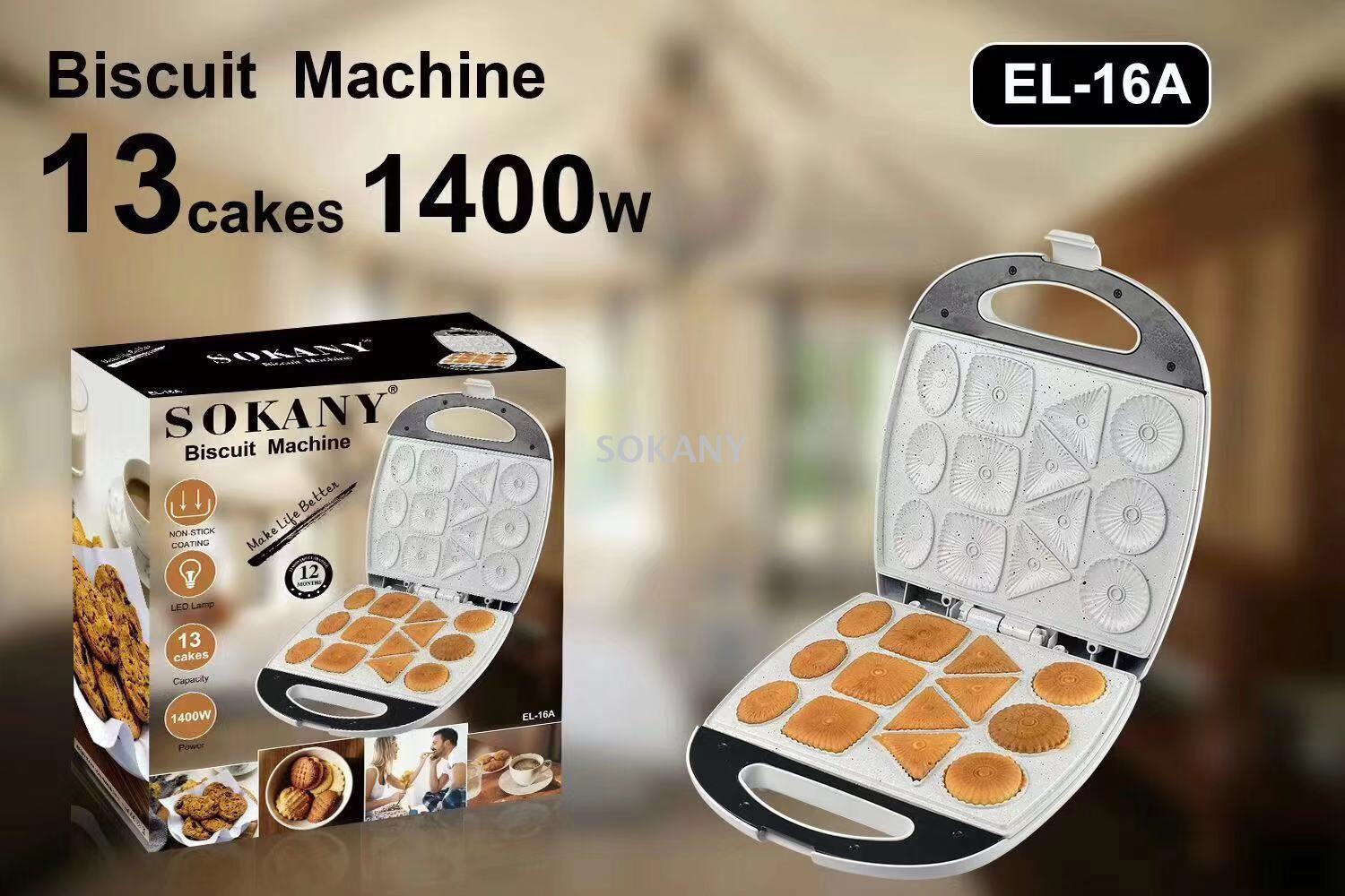 sokany 16a cookie machine, cookie molds, cake grinding tools, baking tools, household small cookies, and colorful box packaging