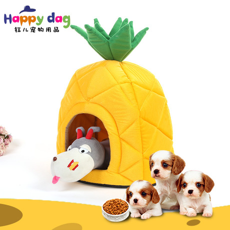 Cute pineapple-shaped dog pet bed mat, comfortable Samoyed husky dog bed mat, dog house