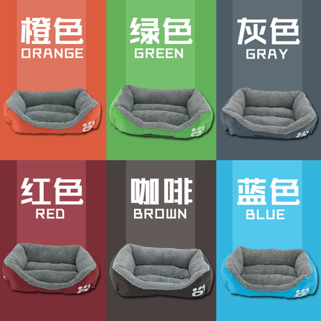 The 2018 new style of Chuang Dog House candy-colored footprint Square bestseller Pet House lamb fleece pet house details Picture