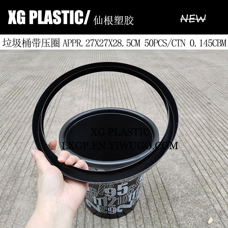 日用百货细节图