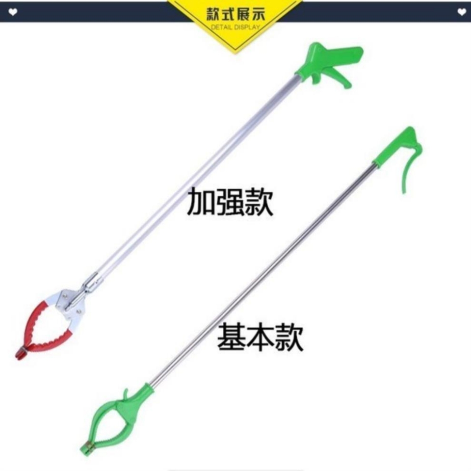 垃圾夹实物图