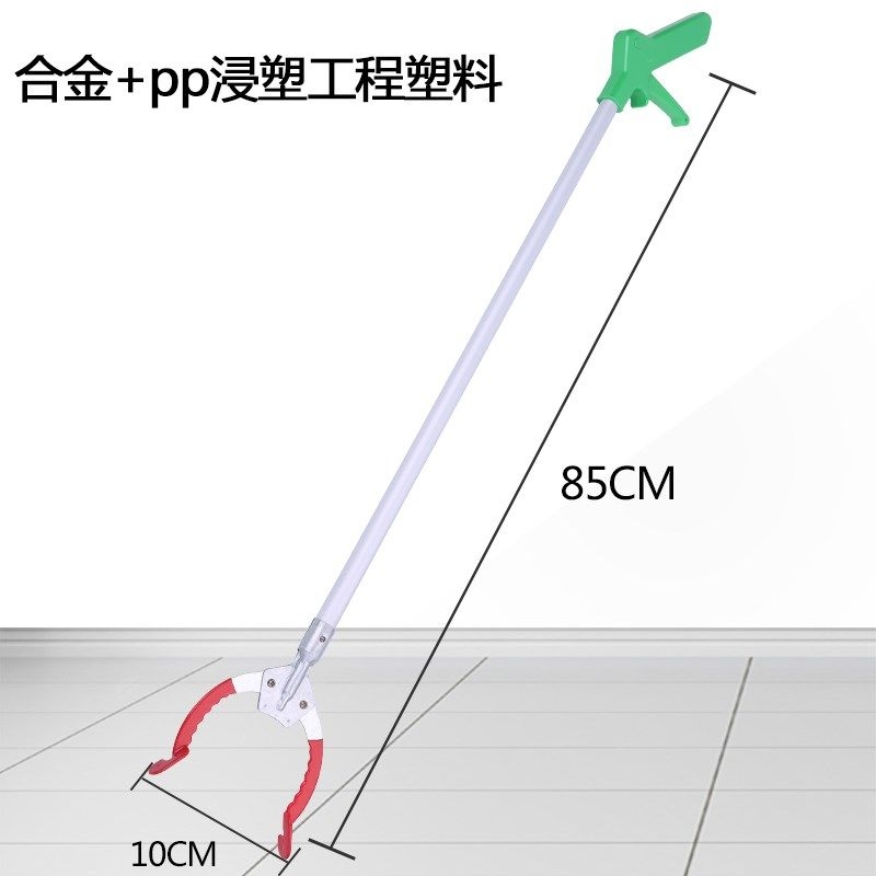 小家电细节图