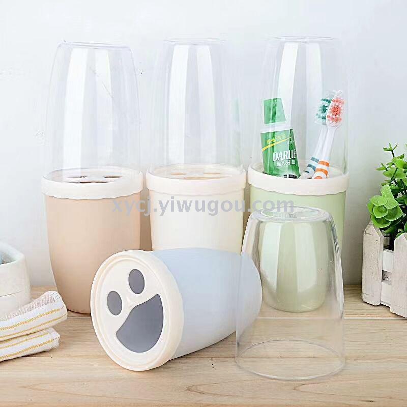 Smiling Face toothbrush cup holder set