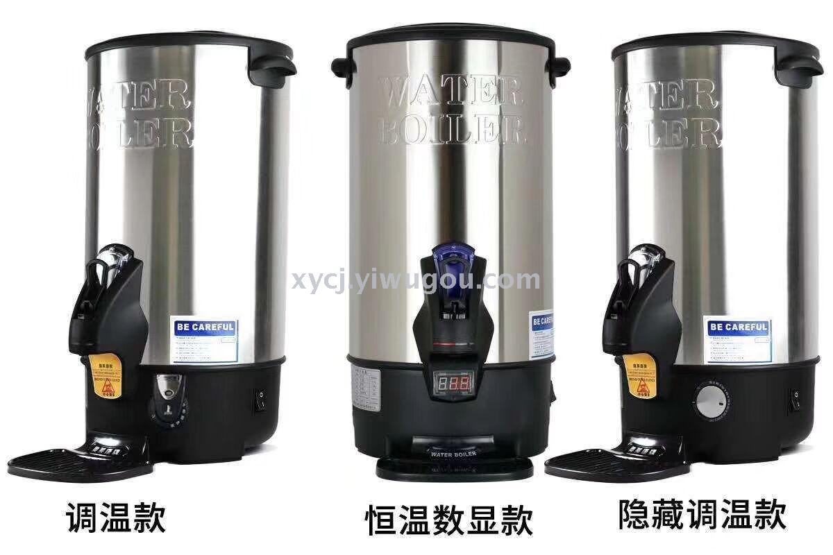 Stainless steel electric water bucket