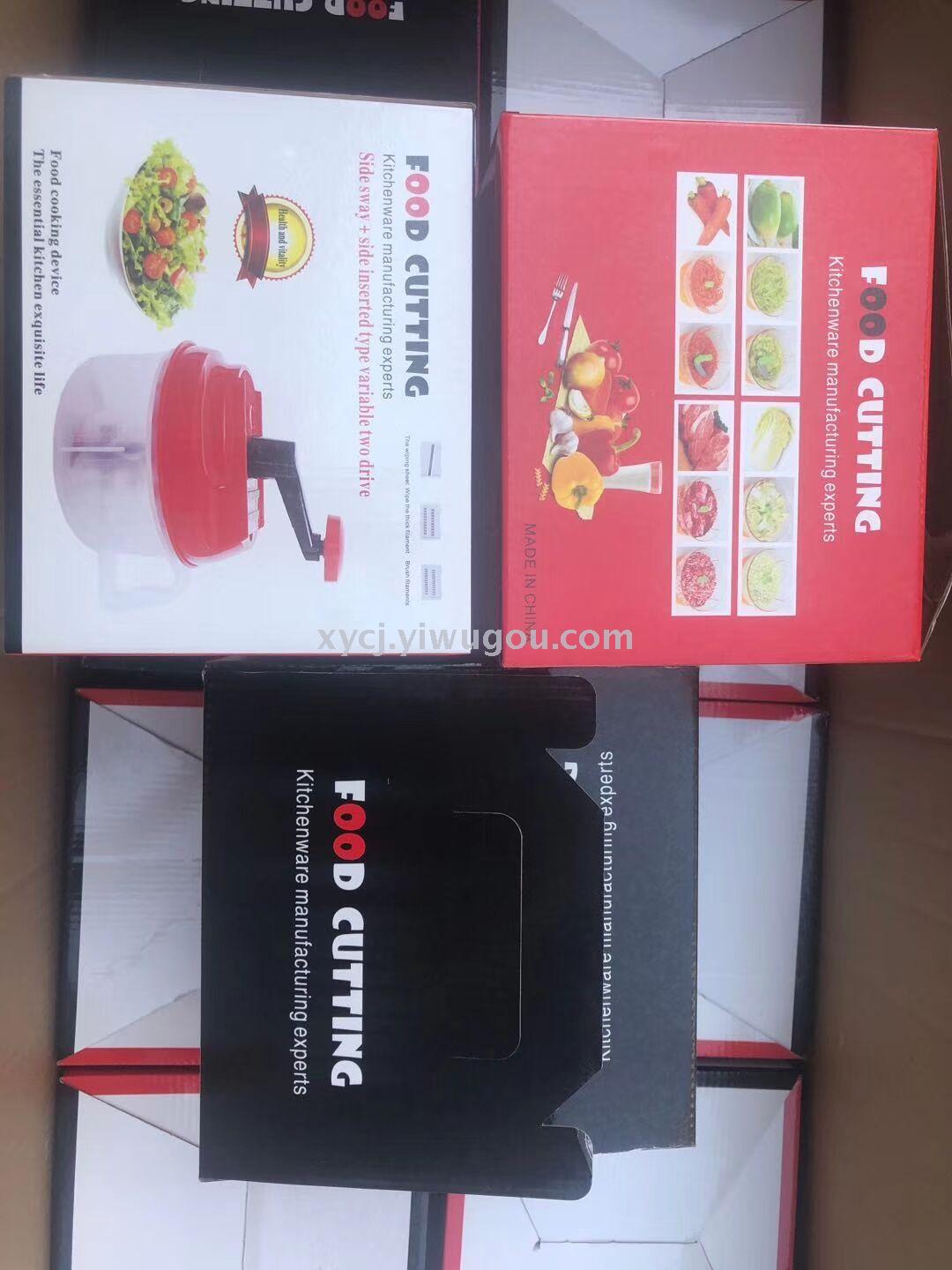 Meat and vegetable grinder