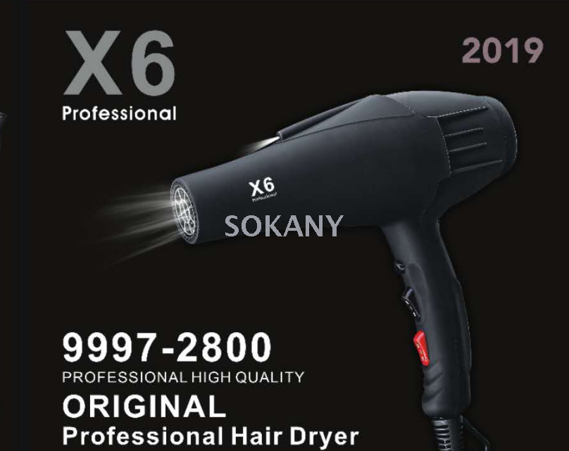 sokany x6 hair dryer, household hair dryer, special for student dormitories and barber shops, high-power hair dryer for quick drying