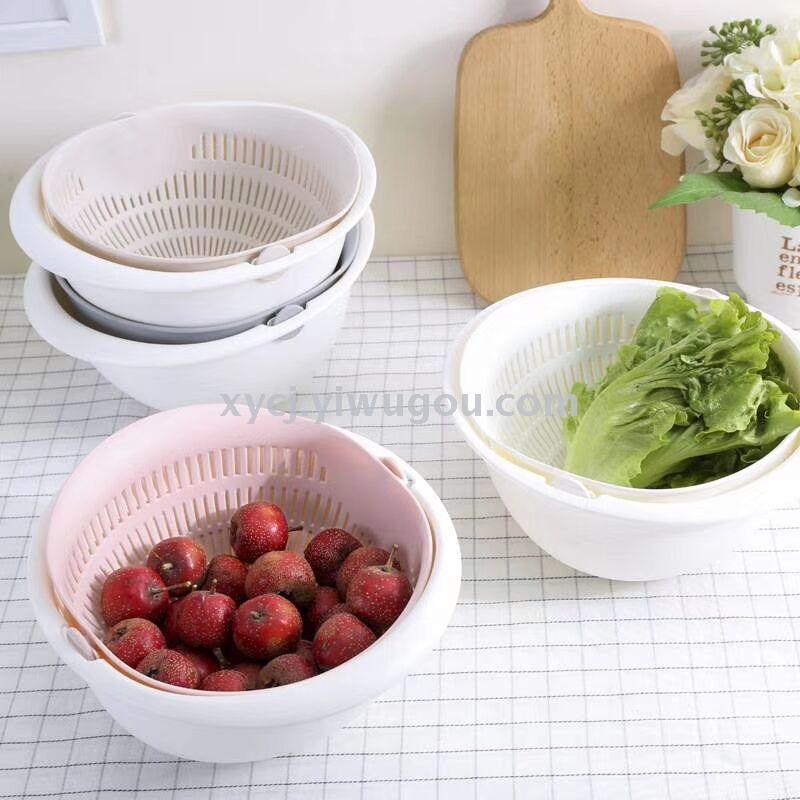 Double drain for washing rice and vegetable basket