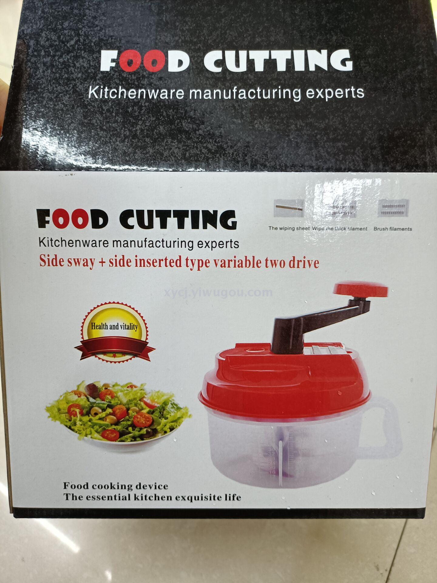 Meat and vegetable grinder Application Scenario