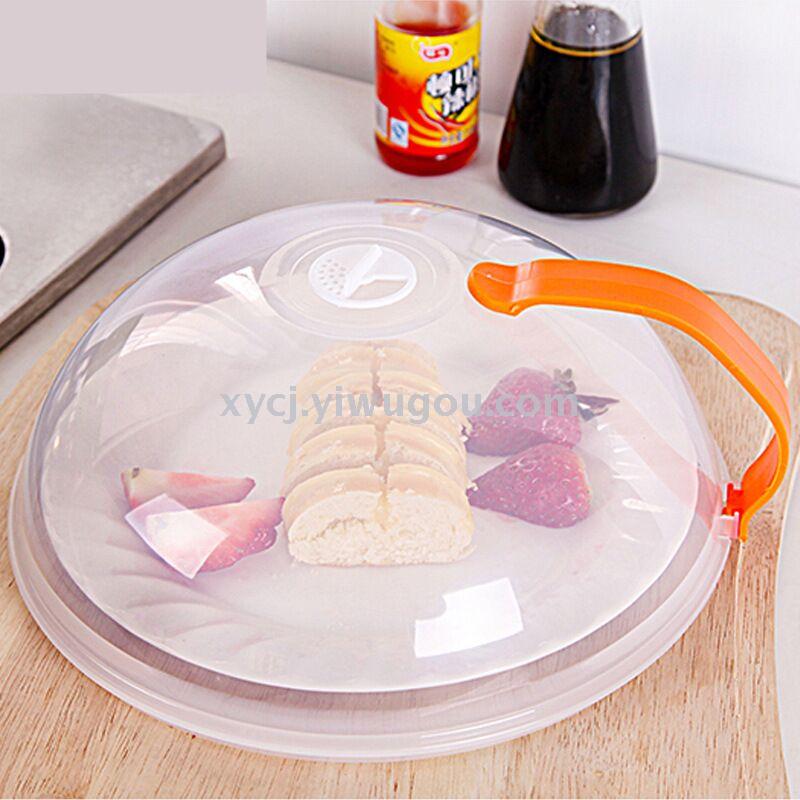 Microwave oven oil proof cover Heating cover