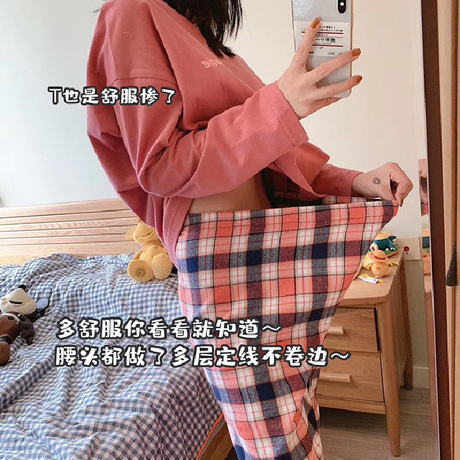 MOTIE's new autumn and winter long-sleeved home wear without genuine stickers, color-blocking and versatile pajamas for women who don't go out for a long time Application Scenario
