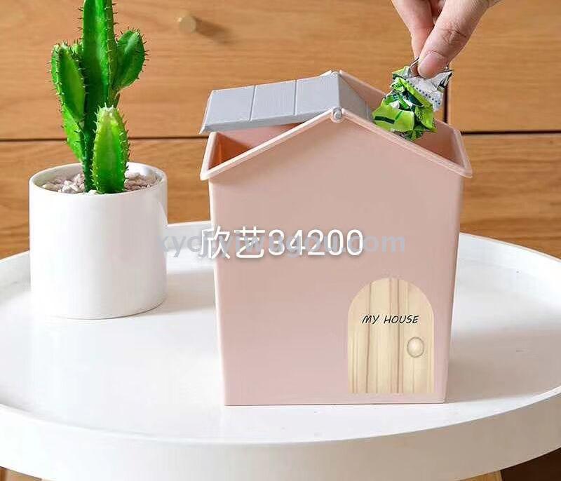 Creative House Mini Trash can