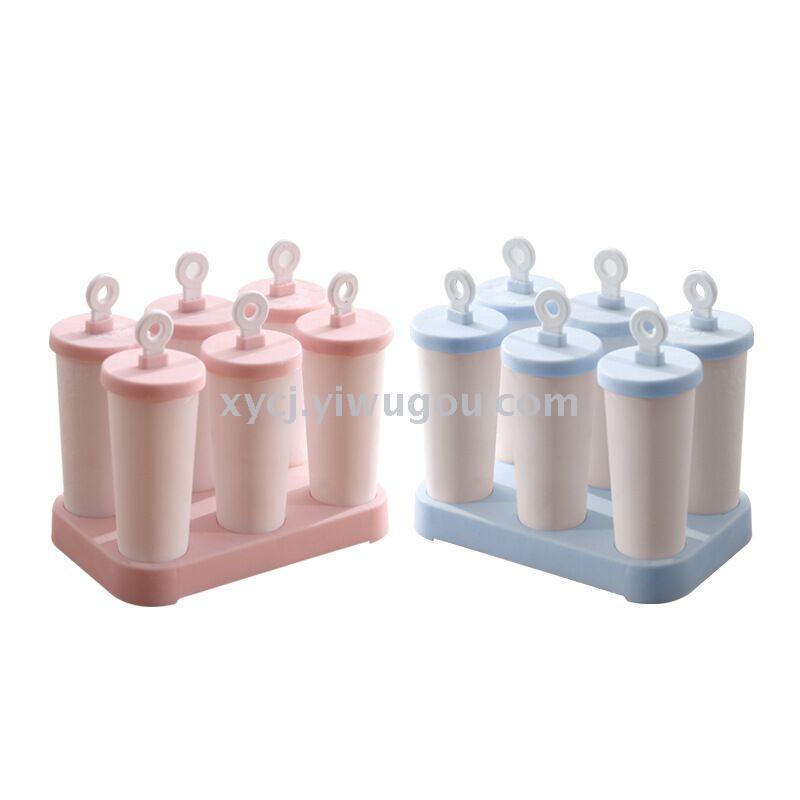 ست مجموعات من قوالب الثلج البلاستيكية Item Picture