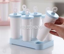 Six sets of round plastic ice molds