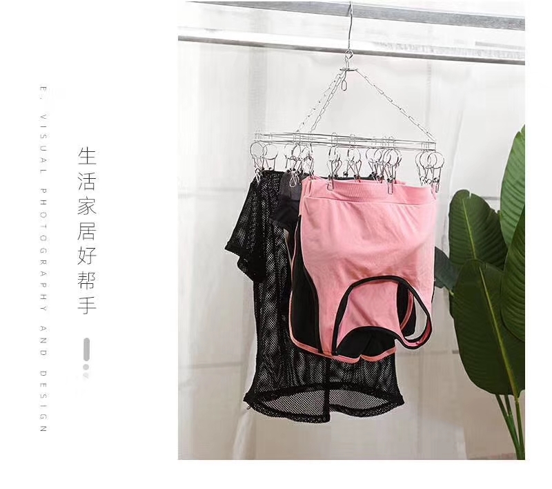 衣夹、裤夹、收纳夹子实物图