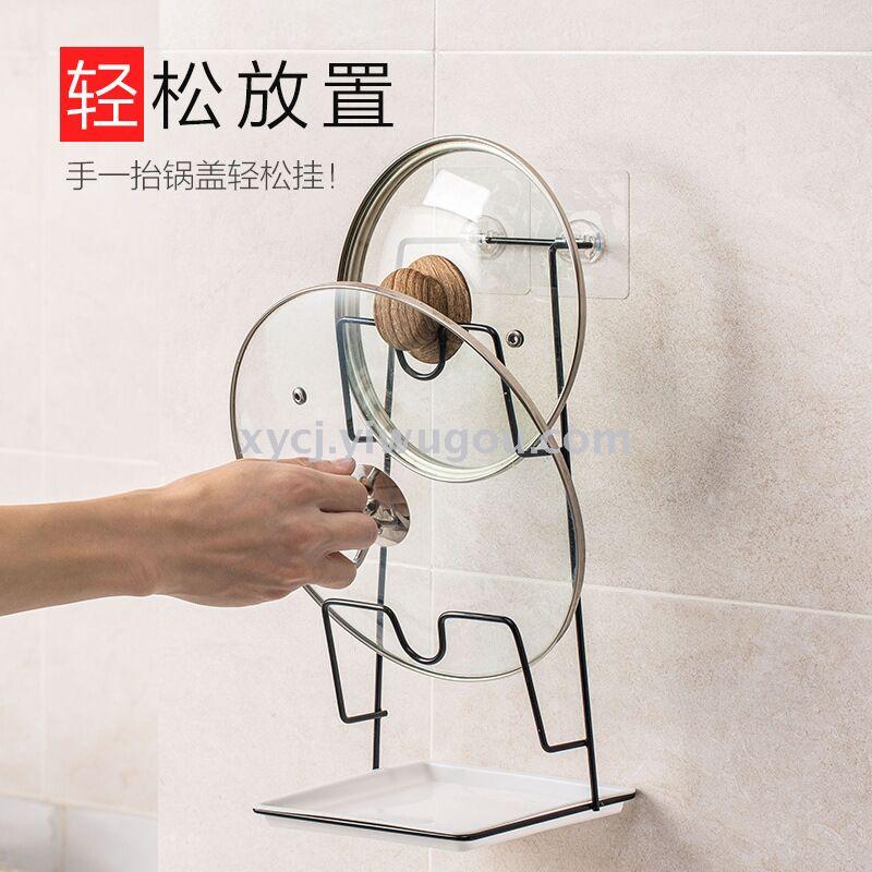 Wall-mounted ironwork pot lid rack, adhesive storage rack, kitchen wall non-drilling draining chopping board rack details Picture