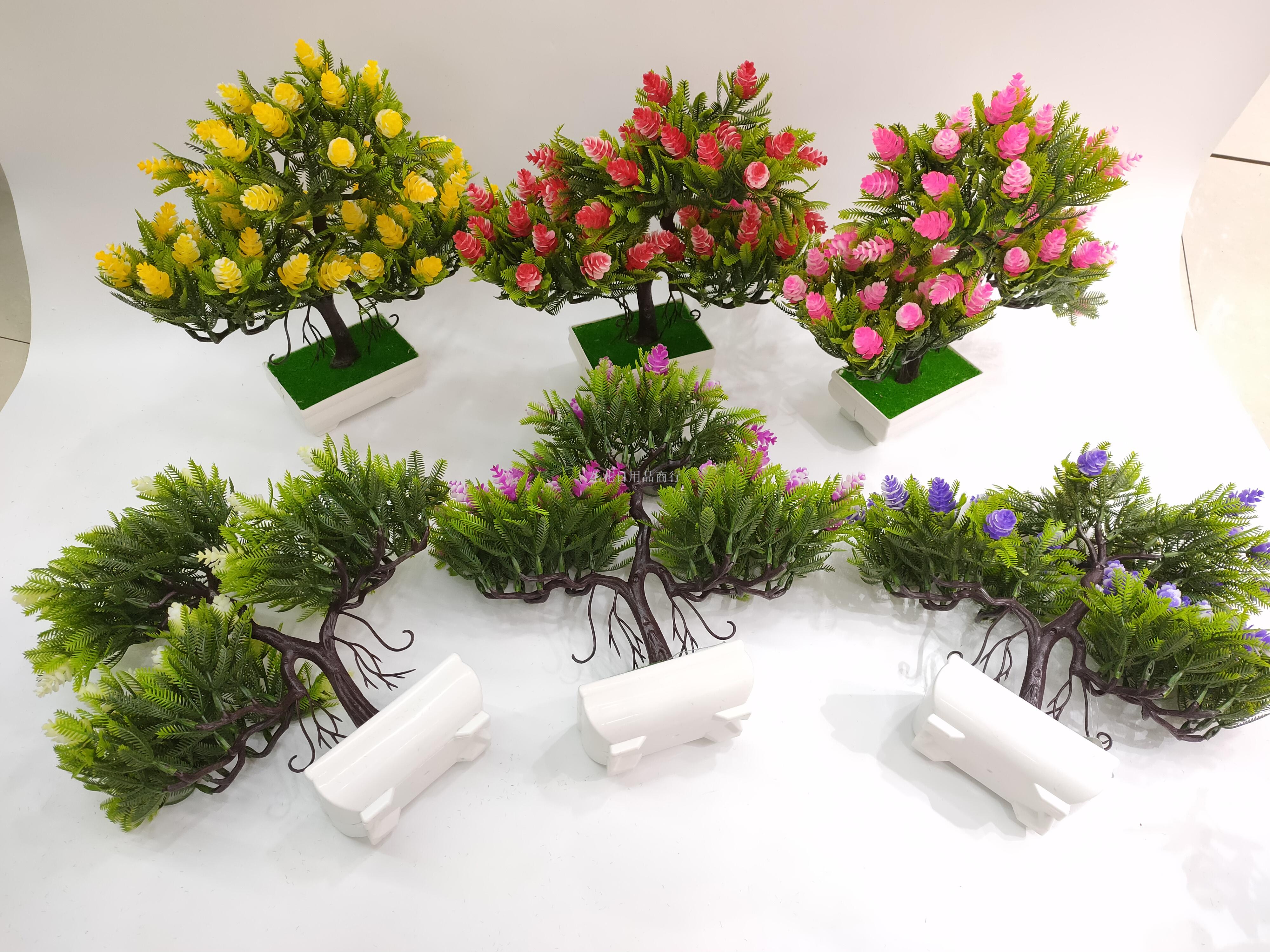 新款仿真花三叉杨梅果树仿真盆景植物假花办公室装饰品