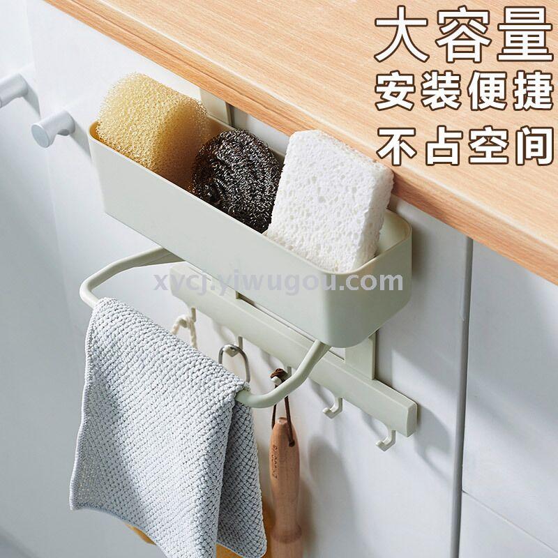 日用百货细节图