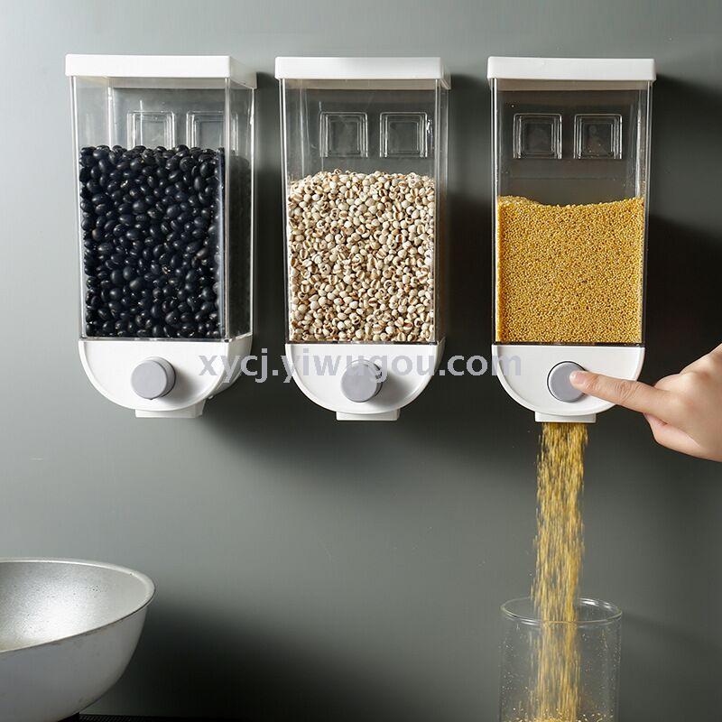 Press-type five-grain jar, wall-mounted grain storage box, storage tank, small sealed rice bucket