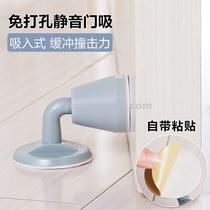Silicone crash mat behind bathroom door